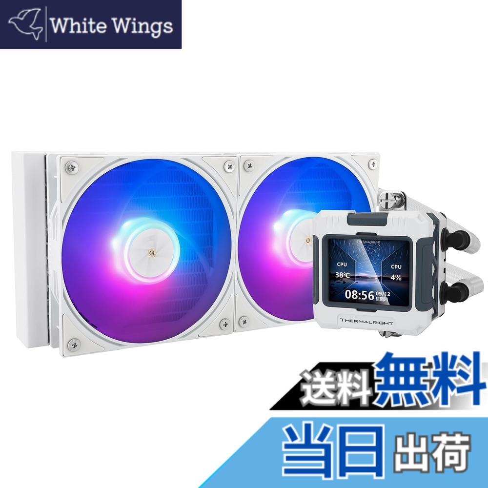 【送料無料】Thermalright FW水冷システム、2000RPMの2つのPWMファン、液体CPUクーラー、AMD用CPU PCアイオクーラー:AM4 / AM5 / Intel LGA1700|White Wings