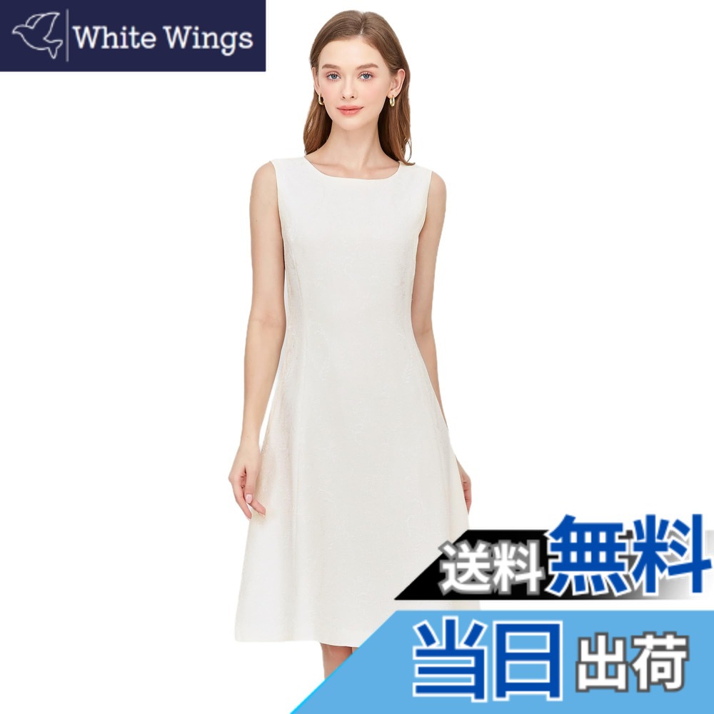 【送料無料】[VOZZA] フレア タンクワンピース レディース ノースリーブ aライン ラウンドネック 膝丈 わんびーす 女性 袖無し 丸首 膝上丈 キャミワンピース 婦人 裏地付き クルーネック ひざ丈 ドレス 春 夏 秋 色：ホワイト、サイズ：XL