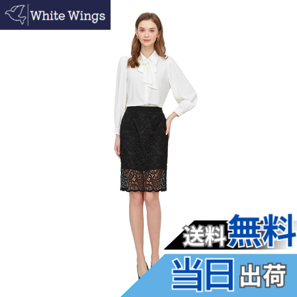 【送料無料】[VOZZA] レース タイトスカート レディース 膝上丈 花柄 シースルー ペンシルスカート 女性 ショート丈 刺繍 透け感 ミニスカート 婦人 短丈 ウエストゴム 裏地付き シアースカート オフィス フォーマル ビジネス 通勤 色：ブラック、サイズ：M