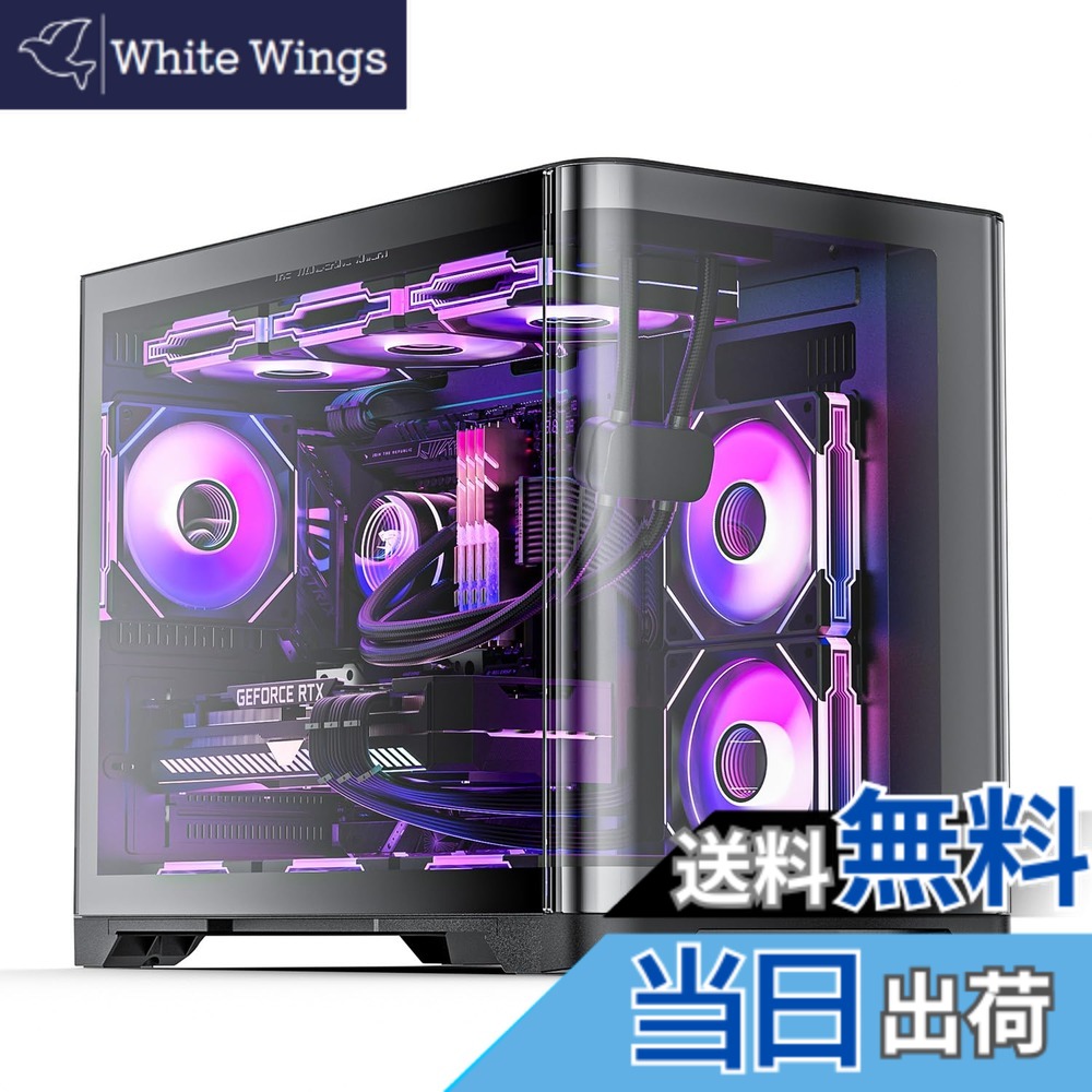 【貨物輸送無料】AsiaHorse ATX マイコン入れもの 色：黒いこと、大きさ：453MM(L)*280MM(W)*377MM(H)