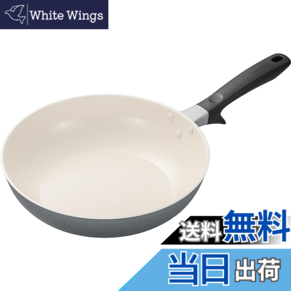 【送料無料】京セラ(Kyocera) フッ素 不使用 色：カームグリーン、サイズ：05)フライパン炒め 28cm