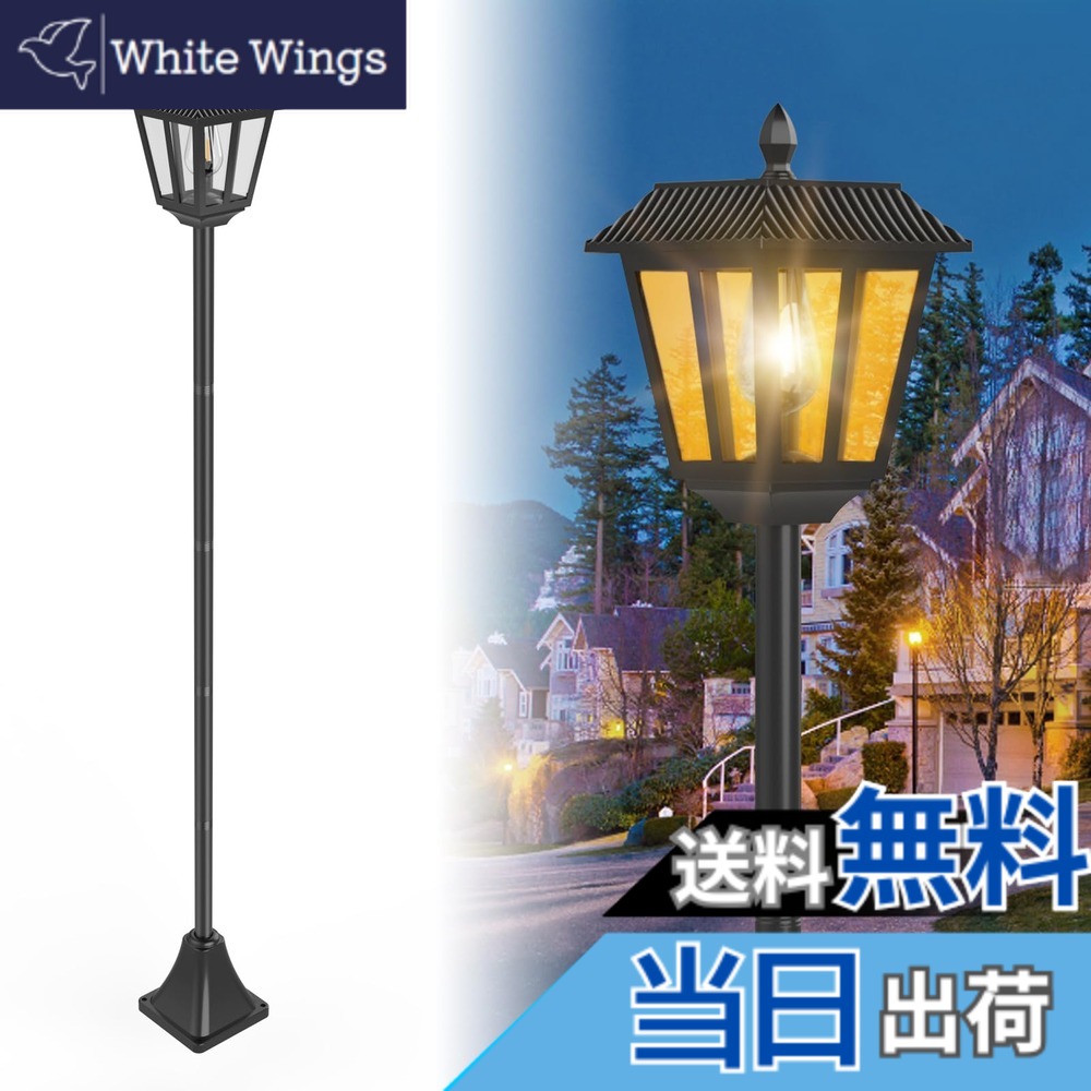 【貨物輸送無料】AGOTD ソーラーともし火 埋め込み式 園地ともし火 戸外 雨合羽 IP65雨合羽 太陽の光ダイアログボックス申し受ける 自動小銃点灯/消灯 高明快さ 地中埋込型 ともし火 見晴らし照明装置 運動場 上がり段 人道 入り口・入口に当て嵌める 戸外照明装置 白熱電球色 色：180-1P 玄関・門用エクステリア-エクステリア・ガーデンファニチャー
