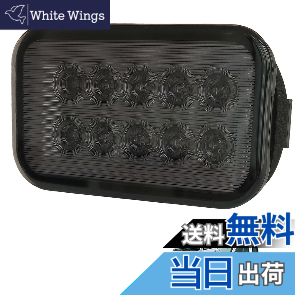 【送料無料】KICARYAJP LED バックランプ スーパーキャリイ キャリイ トラック DA16T DA63T DG16T DG63T DR16T T16 軽トラ 高輝度 LED 12発 色：スモークレンズ 改良