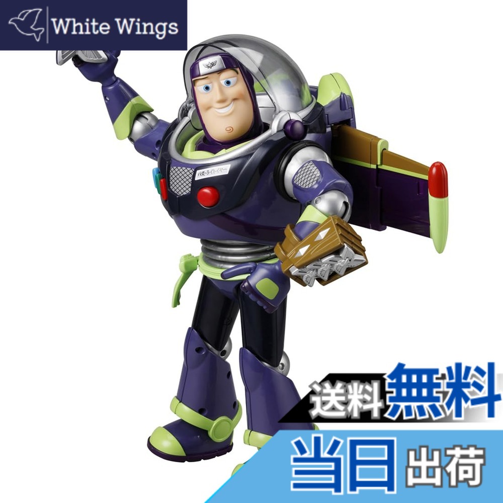 【貨物輸送無料】タカラトミー(TAKARA TOMY) 遊び道具･謂われ因縁 30周年 リアルサイズトーキングフィギュア 色：30周年バズ