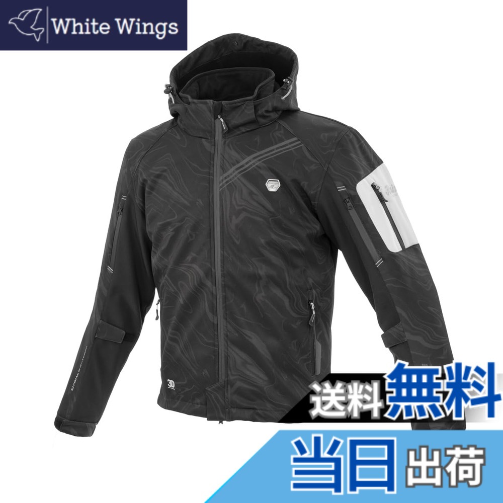 楽天市場】【送料無料】[コミネ] バイク用 プロテクトソフトシェル
