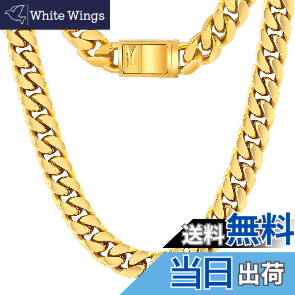 【送料無料】KRKC&CO ネックレス メンズ 喜平チェーン 12mm ステンレススチール キューバンチェーン 金属アレルギー対応 男性向けヒップホップジュエリー ラッパー B系 ストリートアクセサリー ギフトお祝い 色：ゴールド、サイズ：12mm、長さ66cm
