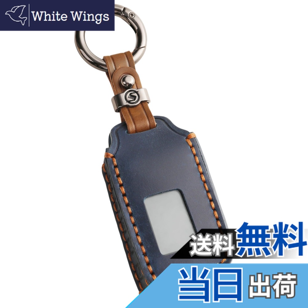 楽天市場】Grgo リモコンカバー 栃木レザー ケース おしゃれ