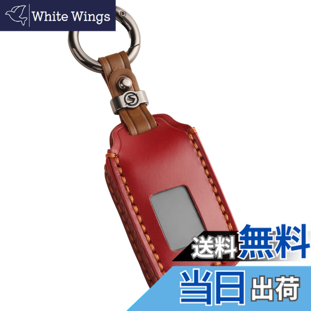 楽天市場】Grgo リモコンカバー 栃木レザー ケース おしゃれ