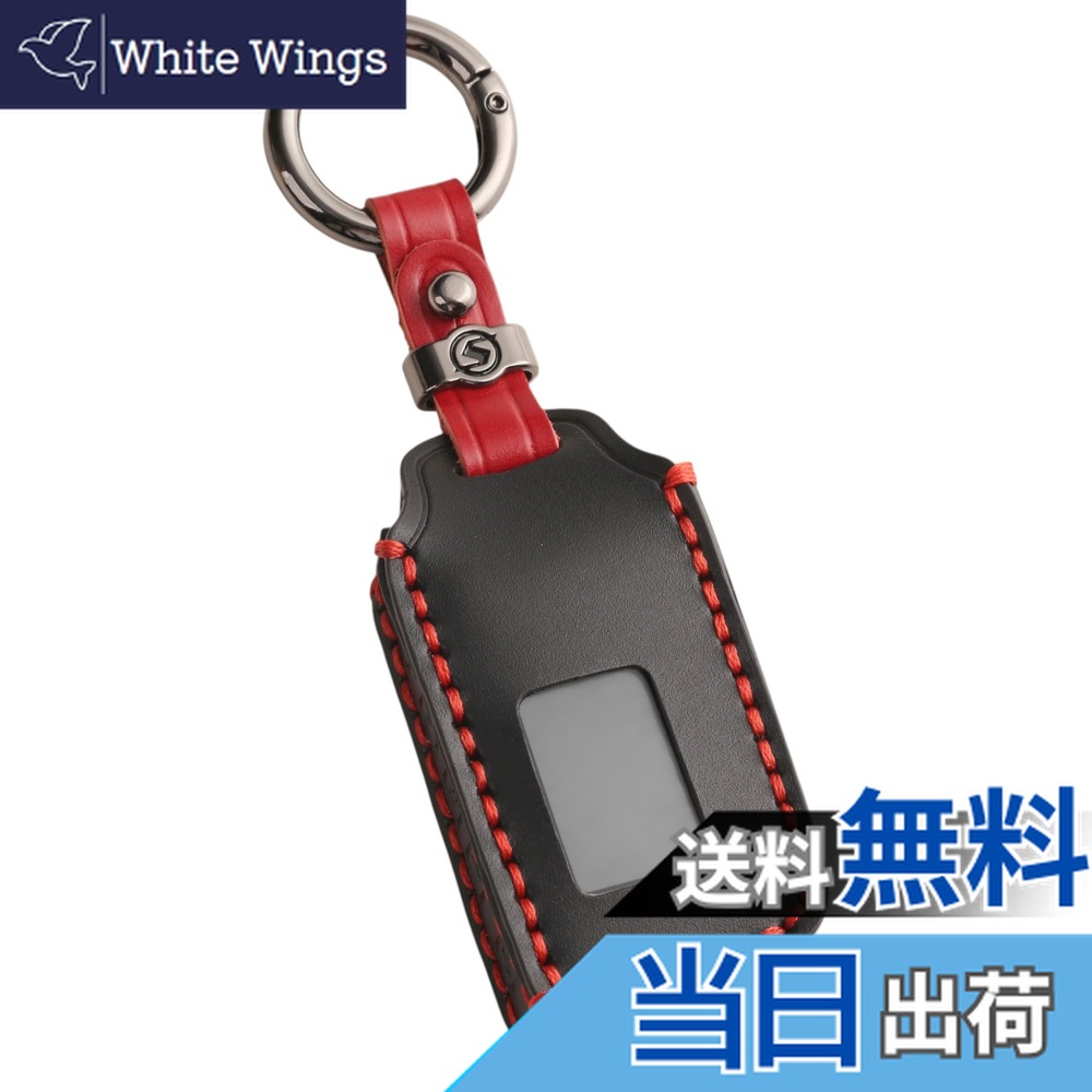 楽天市場】Grgo リモコンカバー 栃木レザー ケース おしゃれ