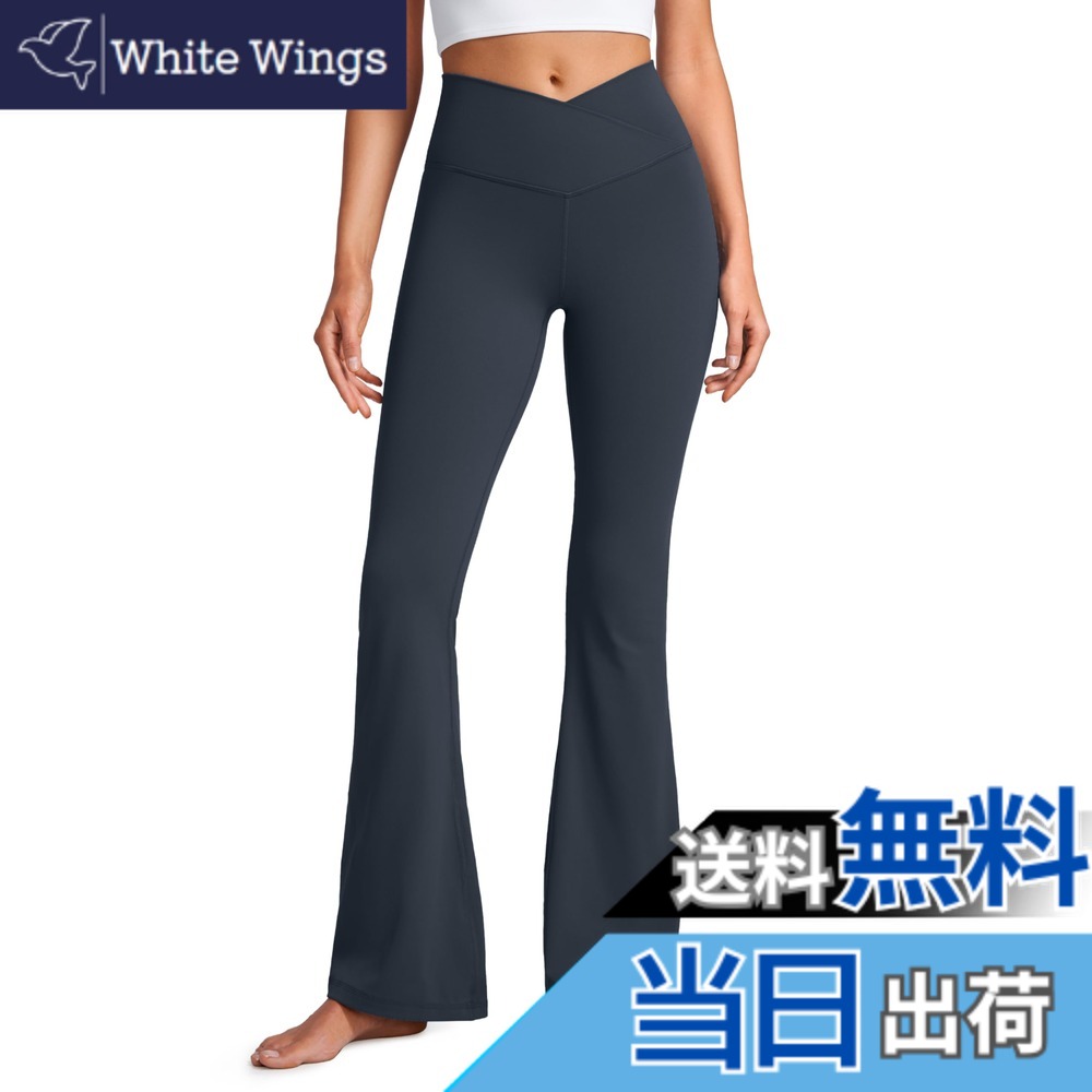 【送料無料】[CRZ YOGA] レギンス フレア ヨガパンツ Vウエスト 柔らか ストレッチ フィットネス 大きいサイズ 股下31インチ/78センチ Butterluxe 色：ダークネイビー、サイズ：XS Regular