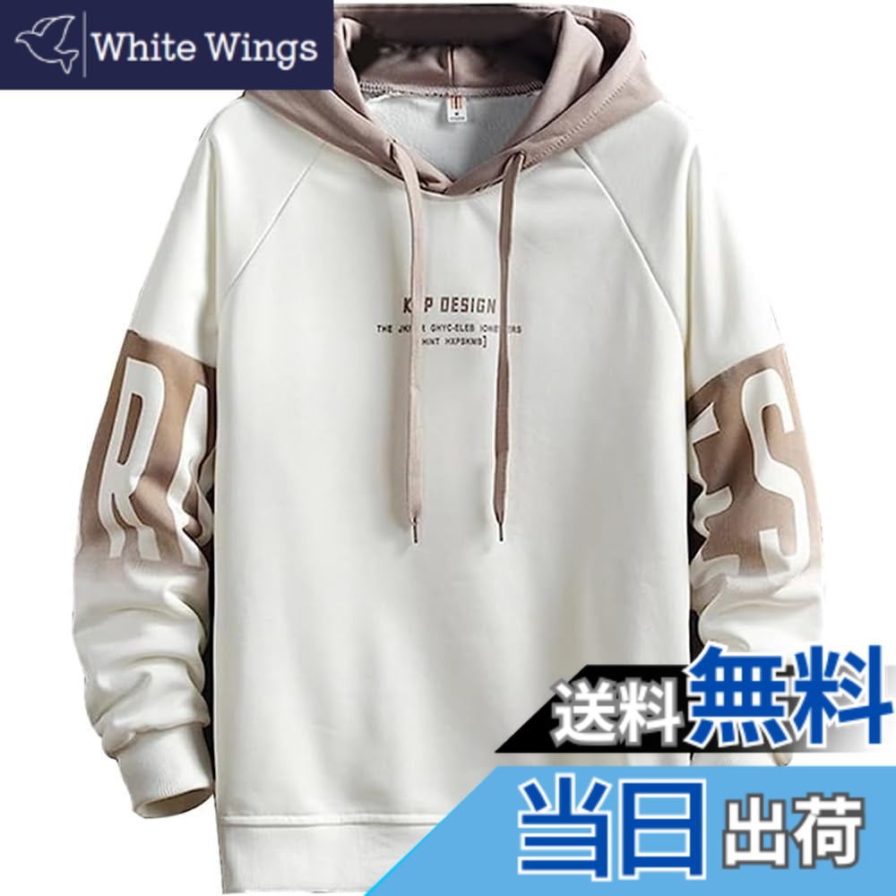 【送料無料】LIYURLTA パーカー メンズ 長袖 フード付き プリント Tシャツ シンプル オシャレ ゆったり カジュアル プルオーバー 春秋冬 LIY43 色：ホワイト、サイズ：XL