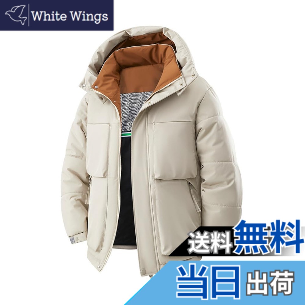 【貨物輸送無料】[Inkpoo] 厚地の外套 メンズ 冬服 長椅子厚地の外套 落ち込む上衣 遊撃手落ち込む 朦々たる 中綿上衣 ボンネット付き添い人 保温 防寒 アウトドア 今めかしい 今めかしい 体型覆いかぶせる 分かりやすい 執務室 普段着 とっ始め 色：#146-白いこと、大きさ：L