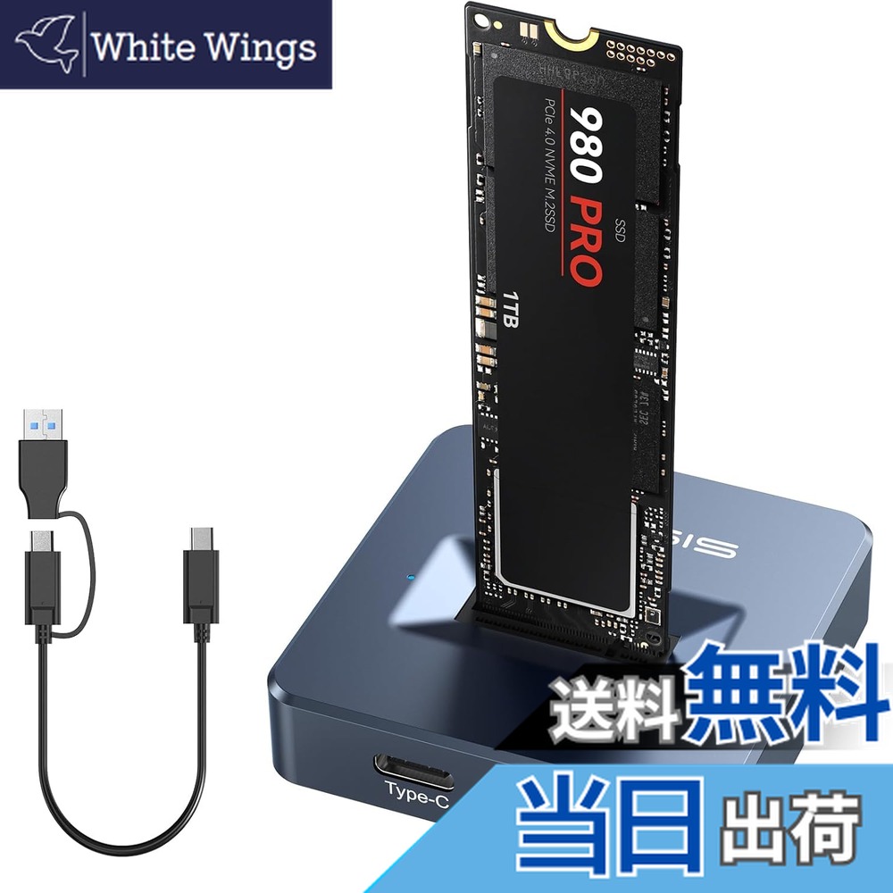 楽天市場】【送料無料】GLOTRENDS PA20 2ポート M.2 NVMe - PCIe 3.0