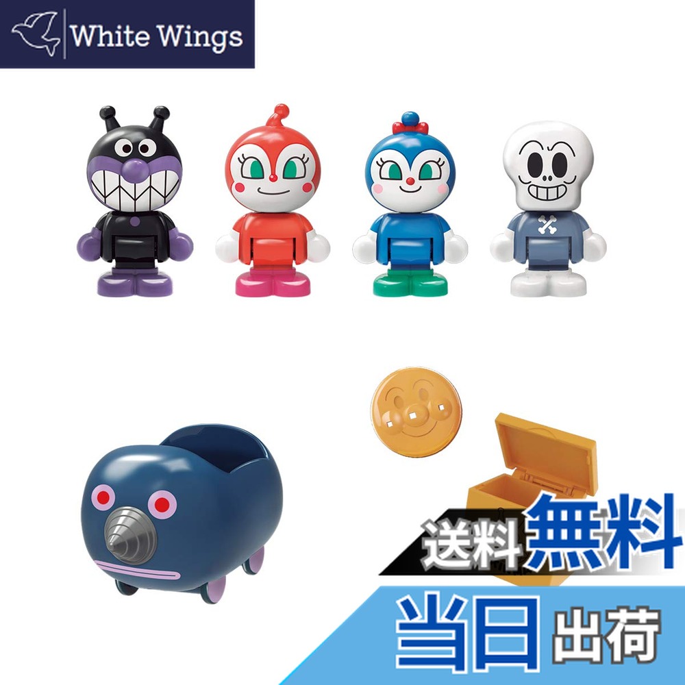 楽天市場】【送料無料】ボーネルンド マイドールハウスセット