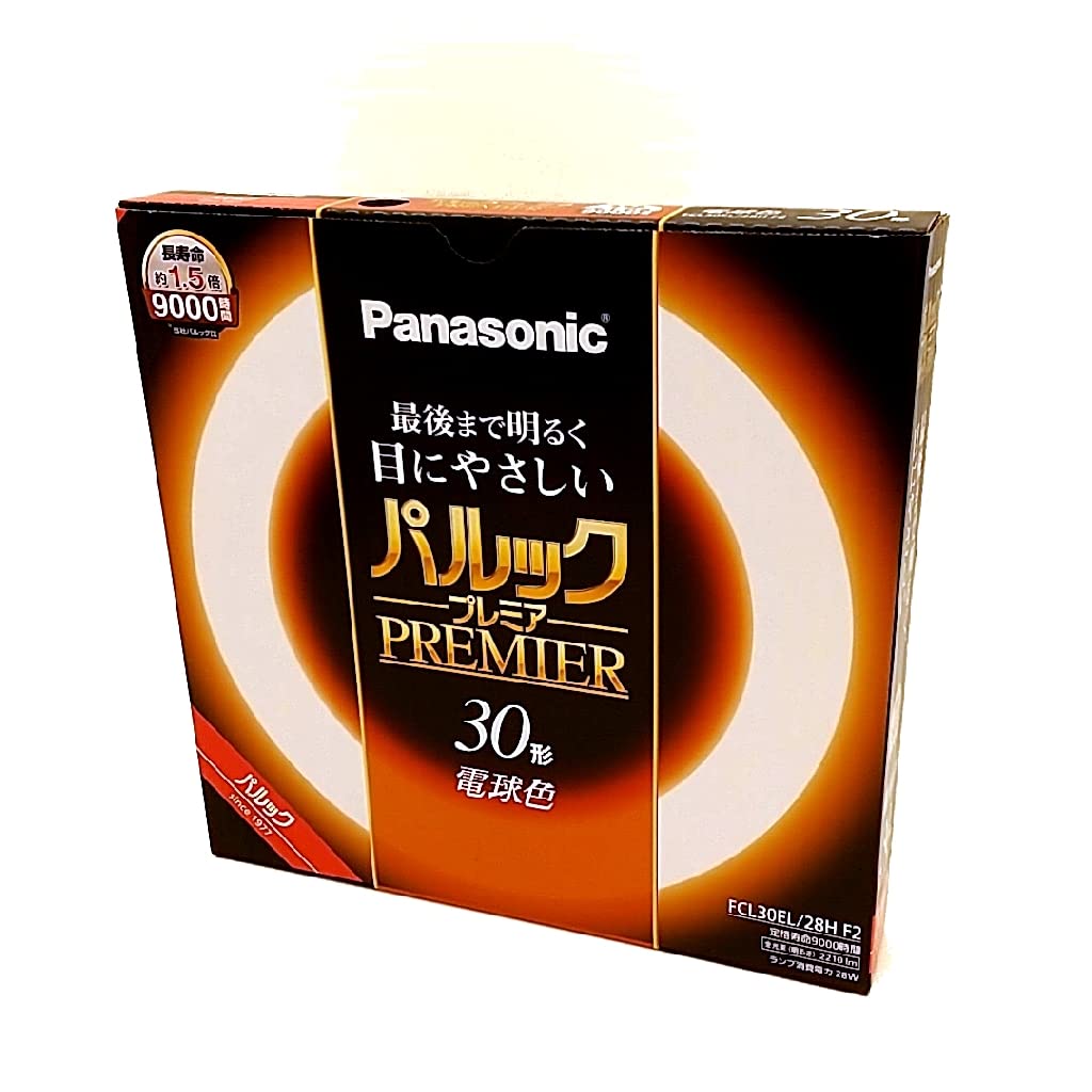 楽天市場】National U形蛍光灯 電球色 FUL9LE ナショナル : アスカラ