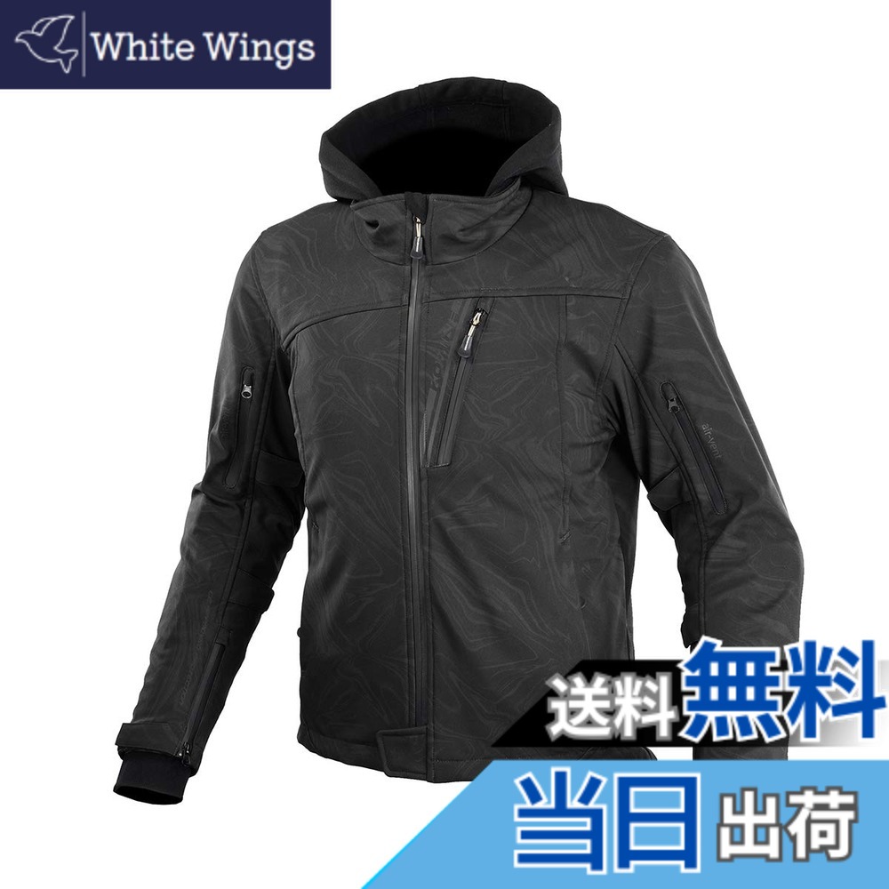 楽天市場】【送料無料】[コミネ] バイク用 プロテクトソフトシェル