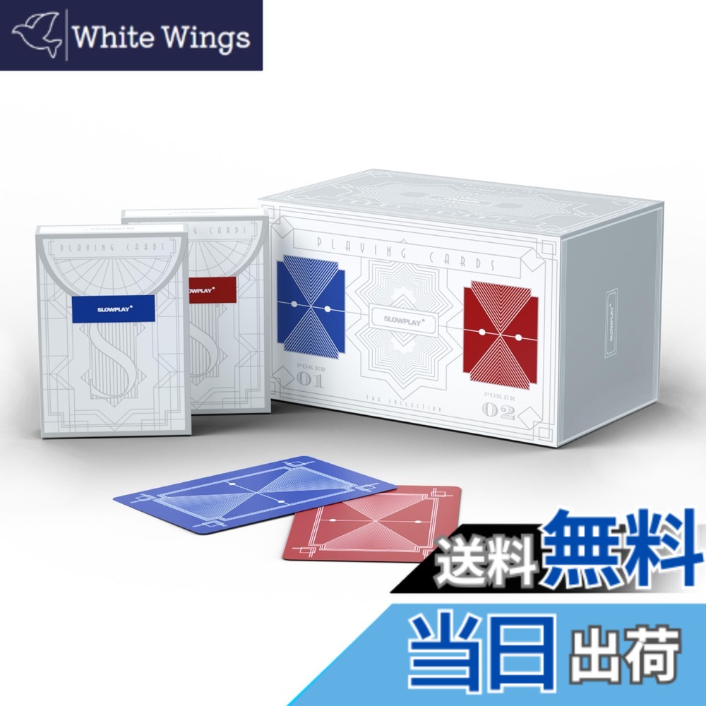 楽天市場】【送料無料】TIMYU トランプ プラスチック【2色・2個セット