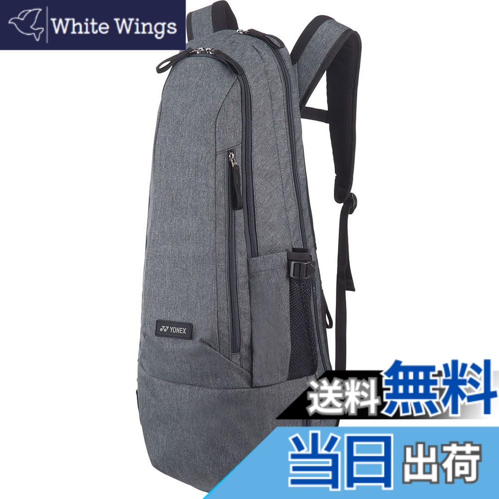 【貨物輸送無料】[YONEX] 庭球 櫂御徒面子 ラケットバックパック (庭球2本用) 色：グレーモク、大きさ：_