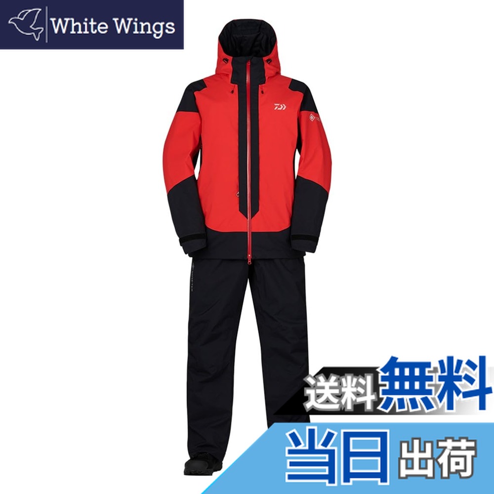 ダイワ ゴアテックス プロダクト コンビアップ ウィンタースーツ DW-1820 b0cd9l82lz00.jpg