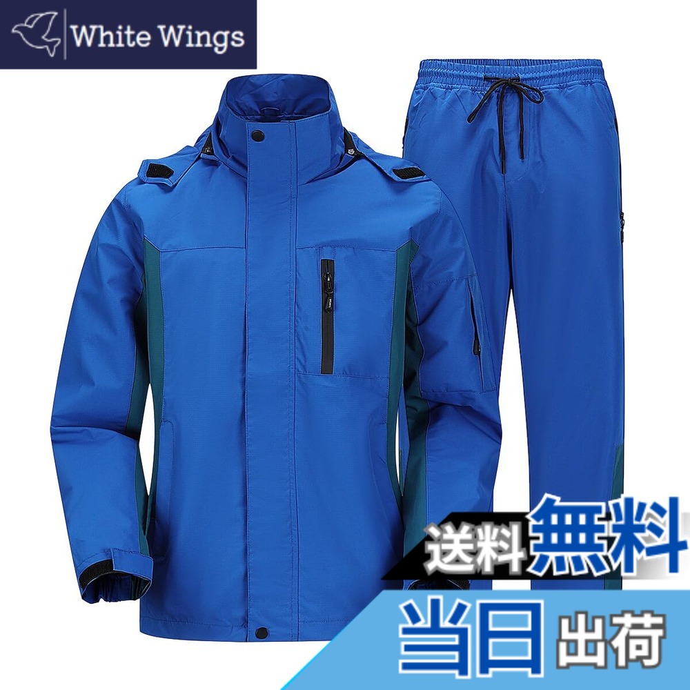 【送料無料】[AOWOFS] アウトドアジャケット 上下セット メンズジャケット 速乾トレッキングパンツ 登山 釣り マウンテンパーカー 防風 撥水 メンズレインスーツ 登山服 スポーツウエア 春秋服 速乾性 おしゃれ 色：ネイビー、サイズ：M