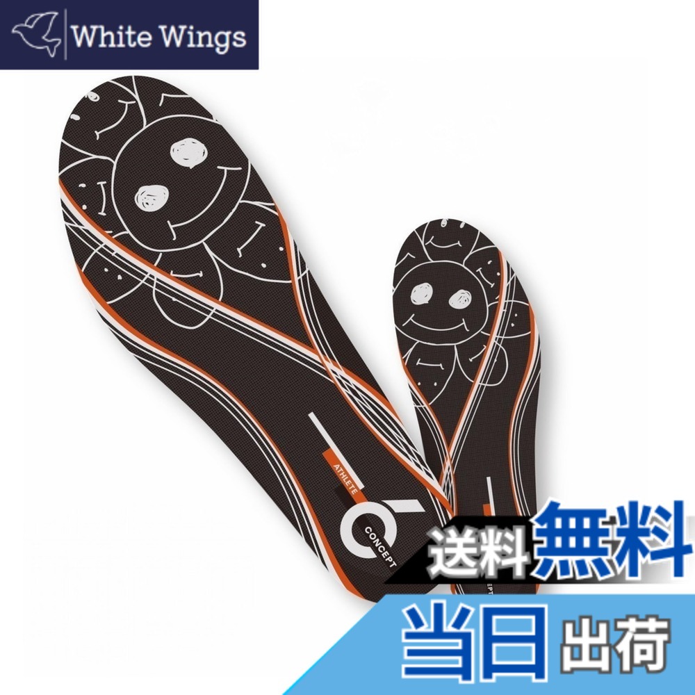 【貨物輸送無料】elitegrips (エリート手持ち部分) ゴルフ用 インソール 中敷き 色：運動選手 (引きくらべる用)、大きさ：置き目大きさ L(25.0珊-26.5珊)