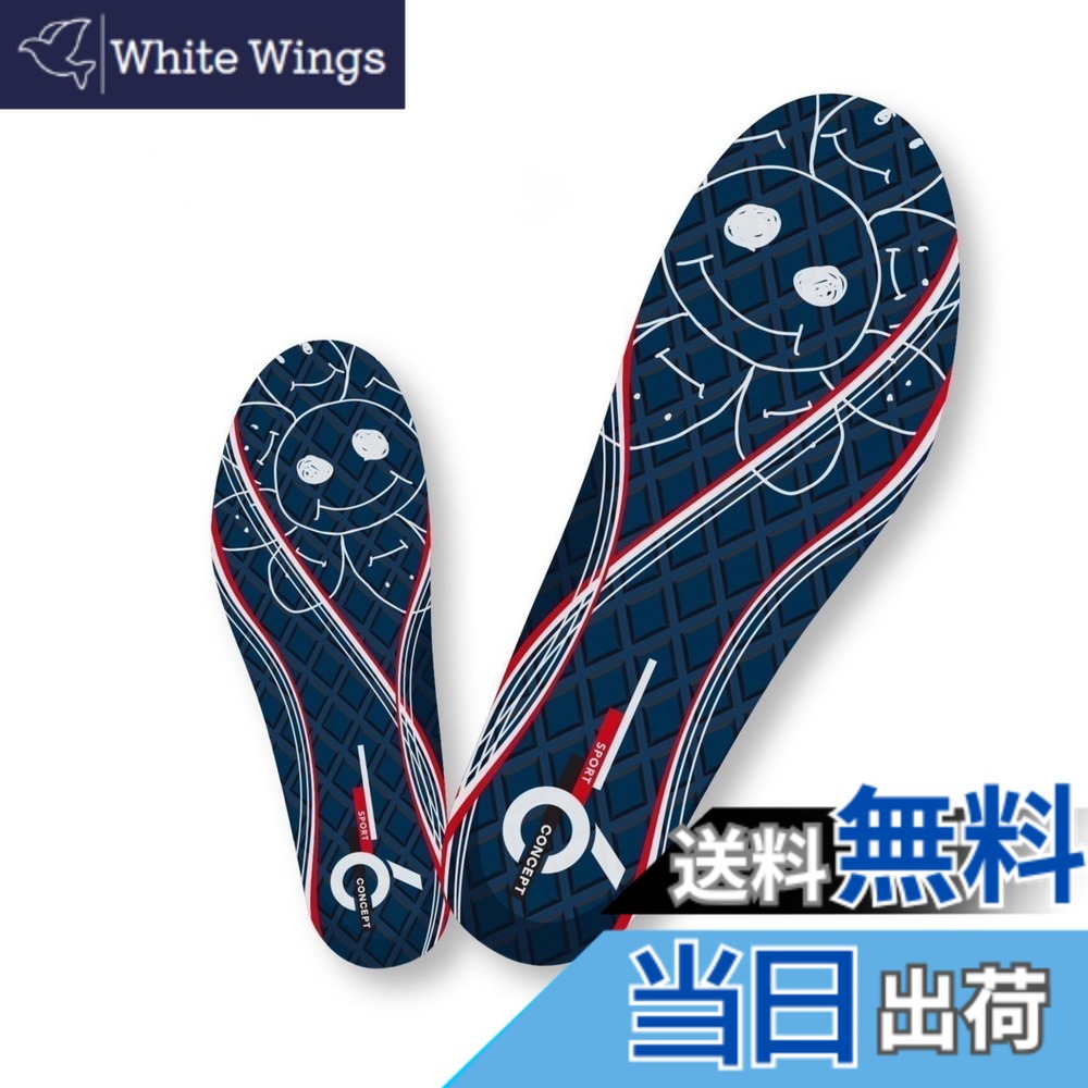 【貨物輸送無料】elitegrips (エリート手持ち部分) ゴルフ用 インソール 中敷き 色：運動競技、大きさ：ご機嫌大きさ L(25.0珊-26.5珊)