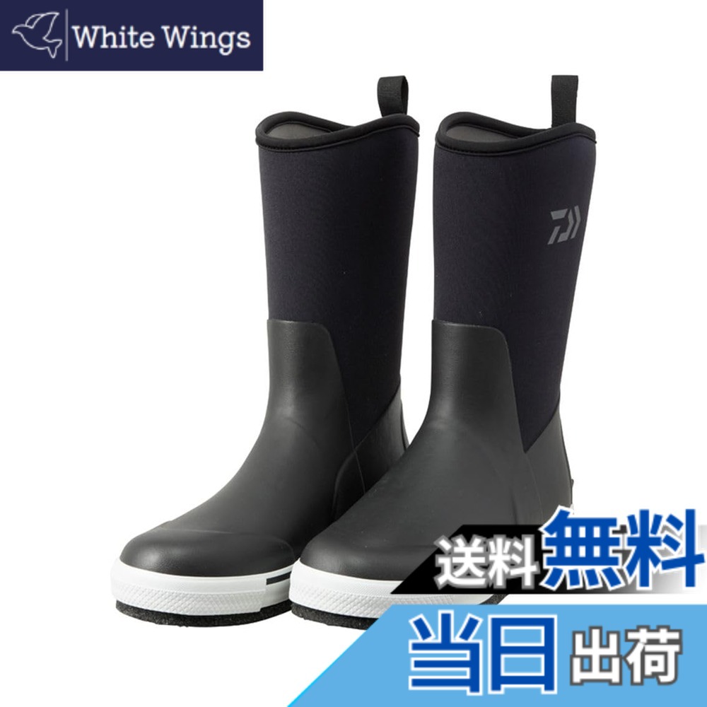 【貨物輸送無料】ダイワ(DAIWA) フィッシングブーツ FB-2350/2450/2550/3350/3450/3550-Tロング/遊撃手 各種 色：黒いこと、大きさ：M