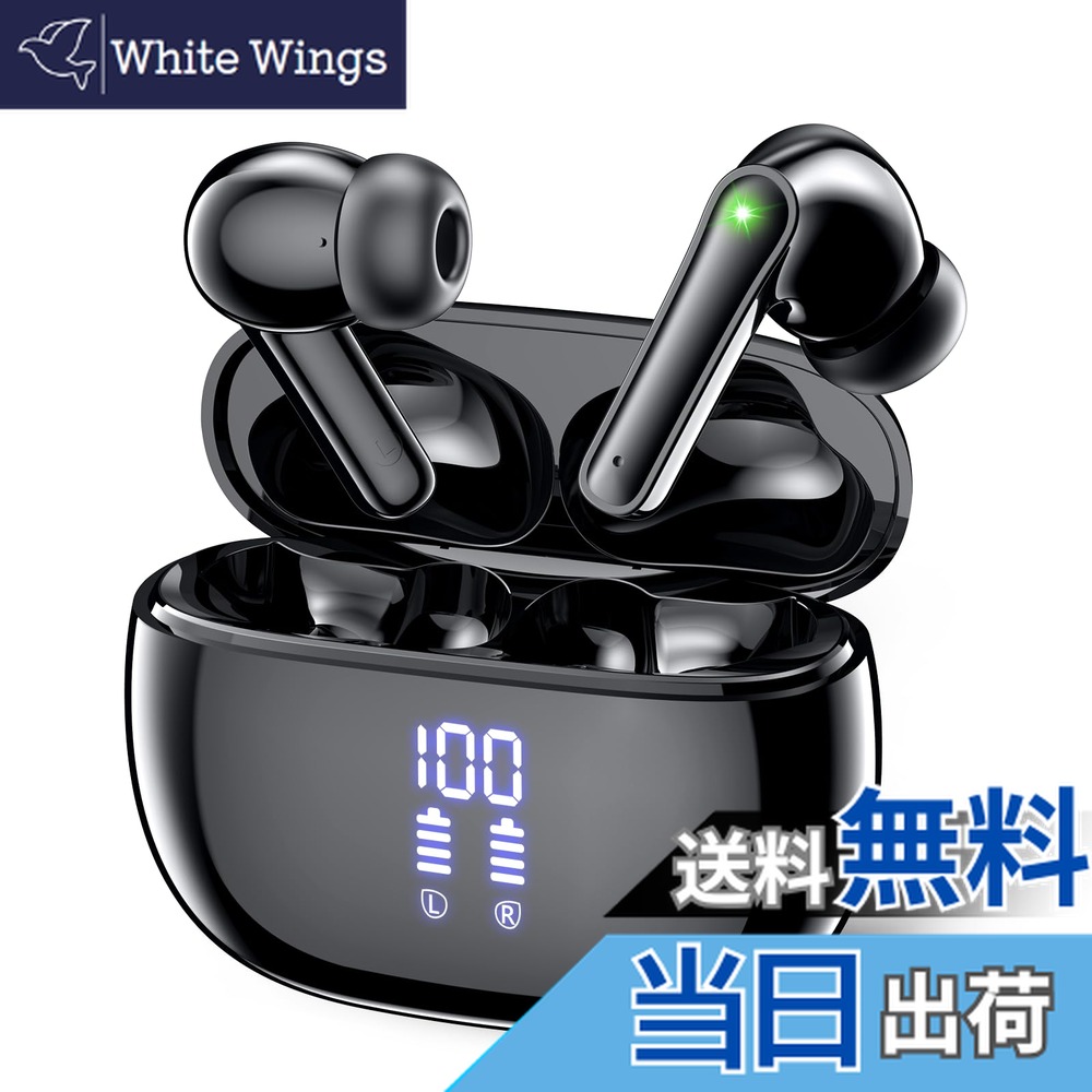 楽天市場】【BONX】ボンクス bonx mini ボンクスミニ ブルートゥース