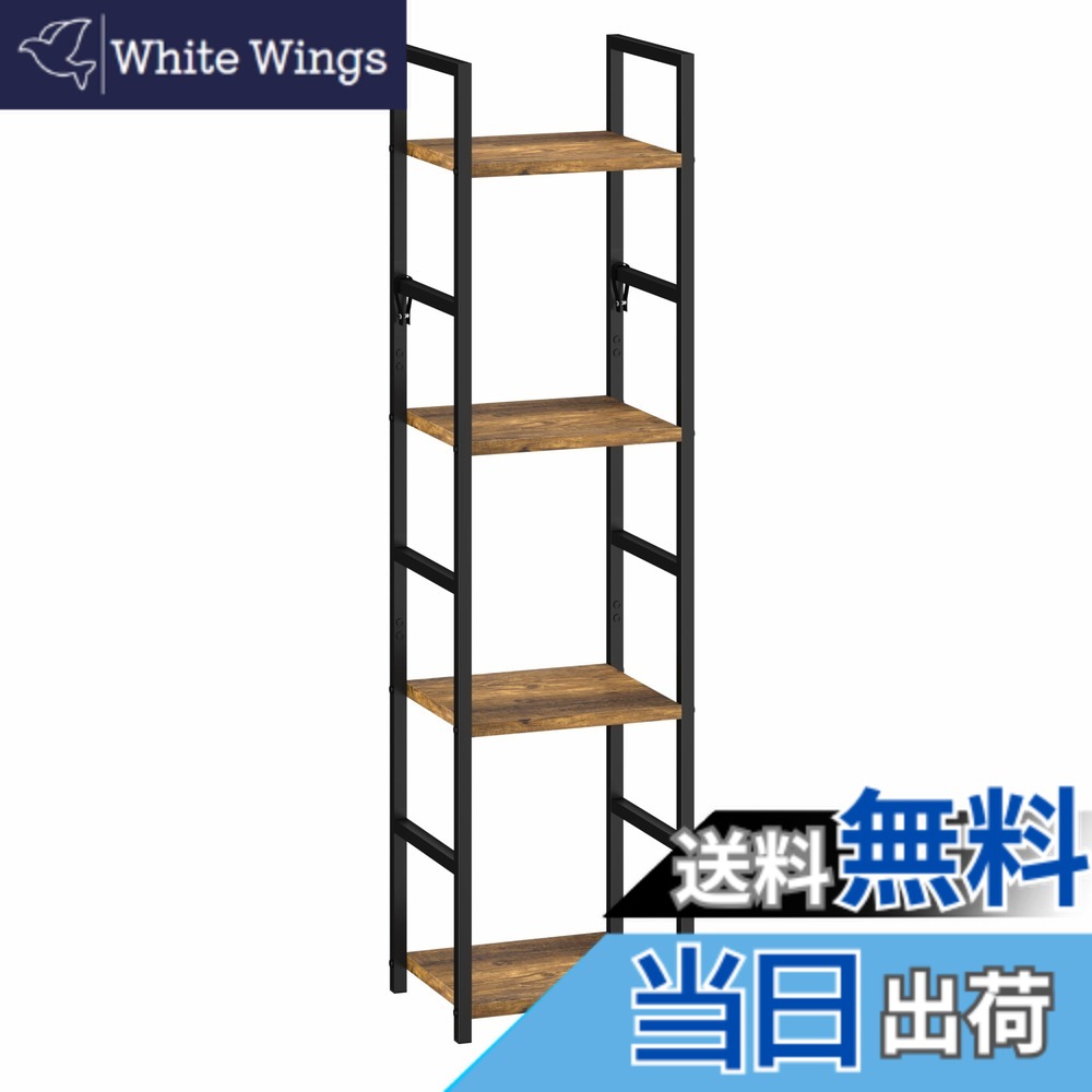 【貨物輸送無料】XINYF 棚 今めかしい か細い シェルフ 仕合わせ 書物棚 色：レトロ、大きさ：M4-29-23.5