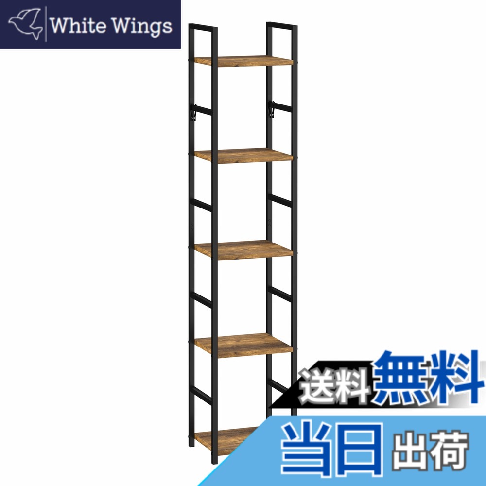 【貨物輸送無料】XINYF 棚 今めかしい か細い シェルフ 仕合わせ 書物棚 色：レトロ、大きさ：M5-29-23.5