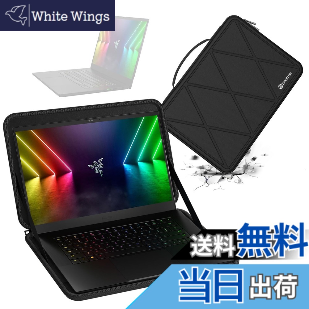 【送料無料】Smatree ハード EVA 保護スリーブケース Razer ラップトップ用 色:Black-For Razer 15.6インチ(X8275)、サイズ:For Razer 15.6インチ(X8275)|White Wings
