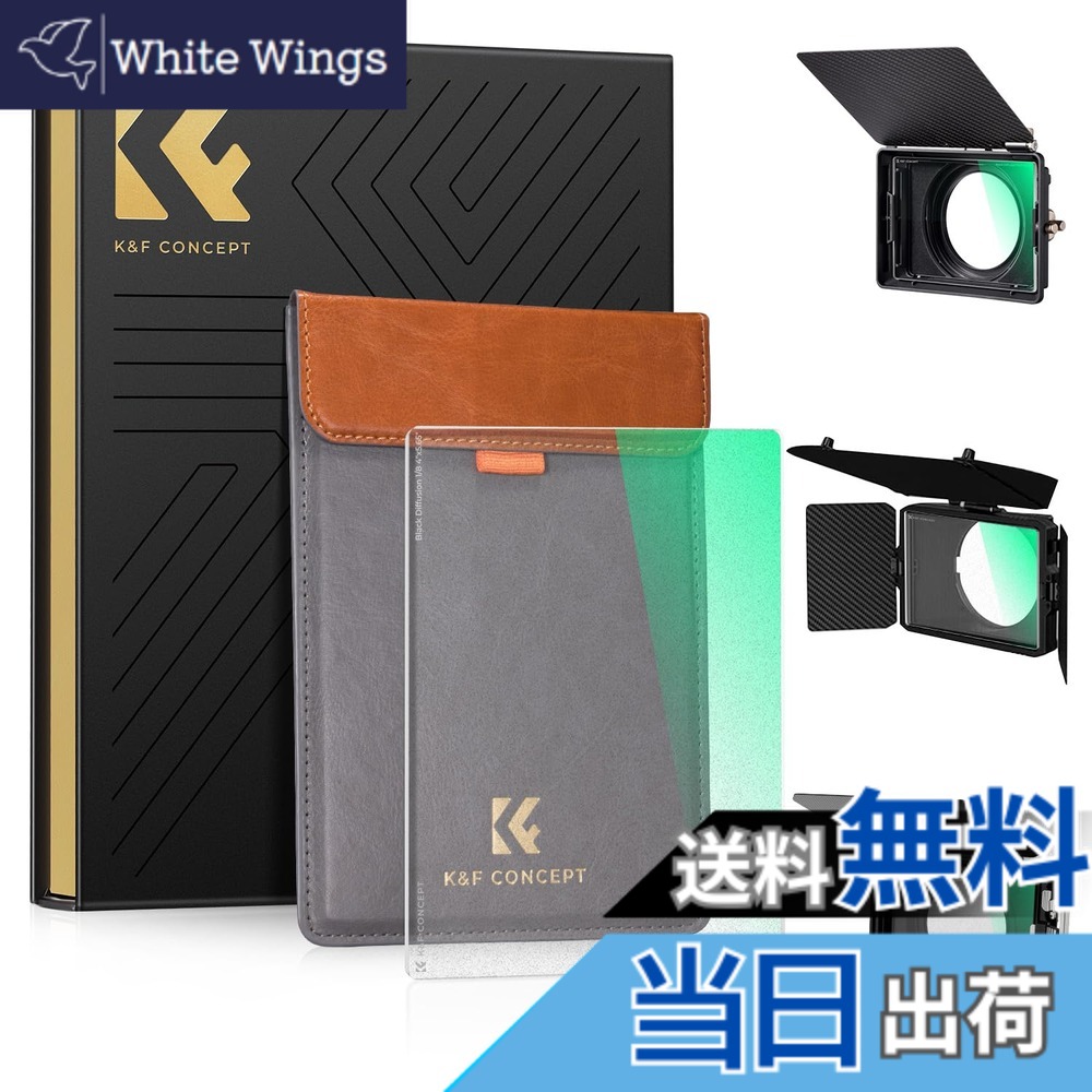 【貨物輸送無料】K\u0026F Concept 4\