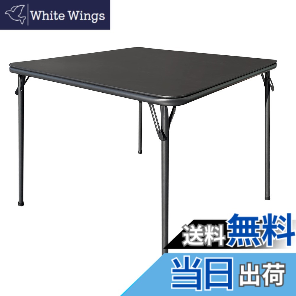 【送料無料】KAIHAOWIN 折りたたみテーブル 色：ブラック、サイズ：ブラック｜80x80cm