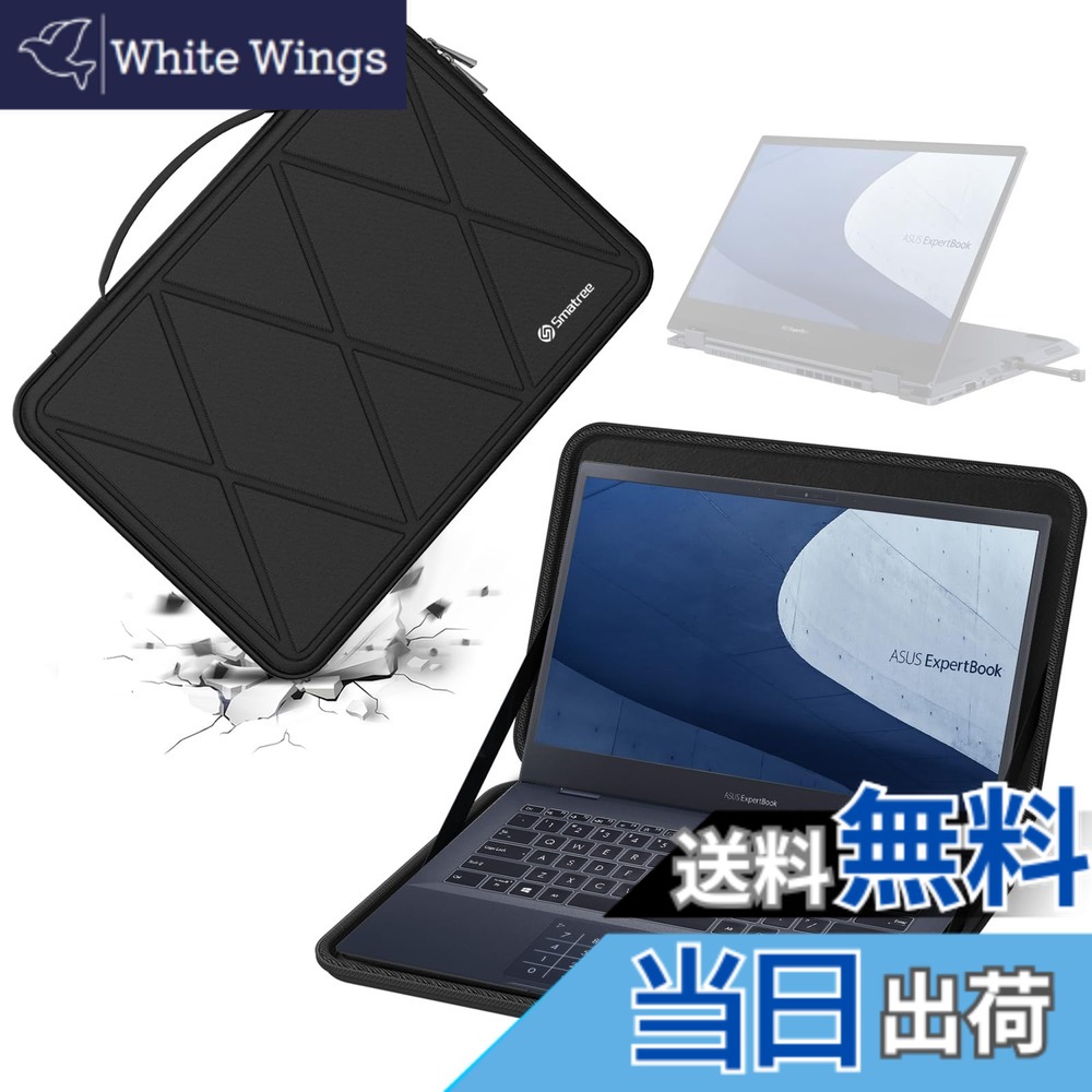 【送料無料】Smatree ハード EVA 保護スリーブケース ASUS ラップトップ用 色：Black-For ASUS 16インチ(X8292)、サイズ：For ASUS 16インチ(X8292）｜White Wings