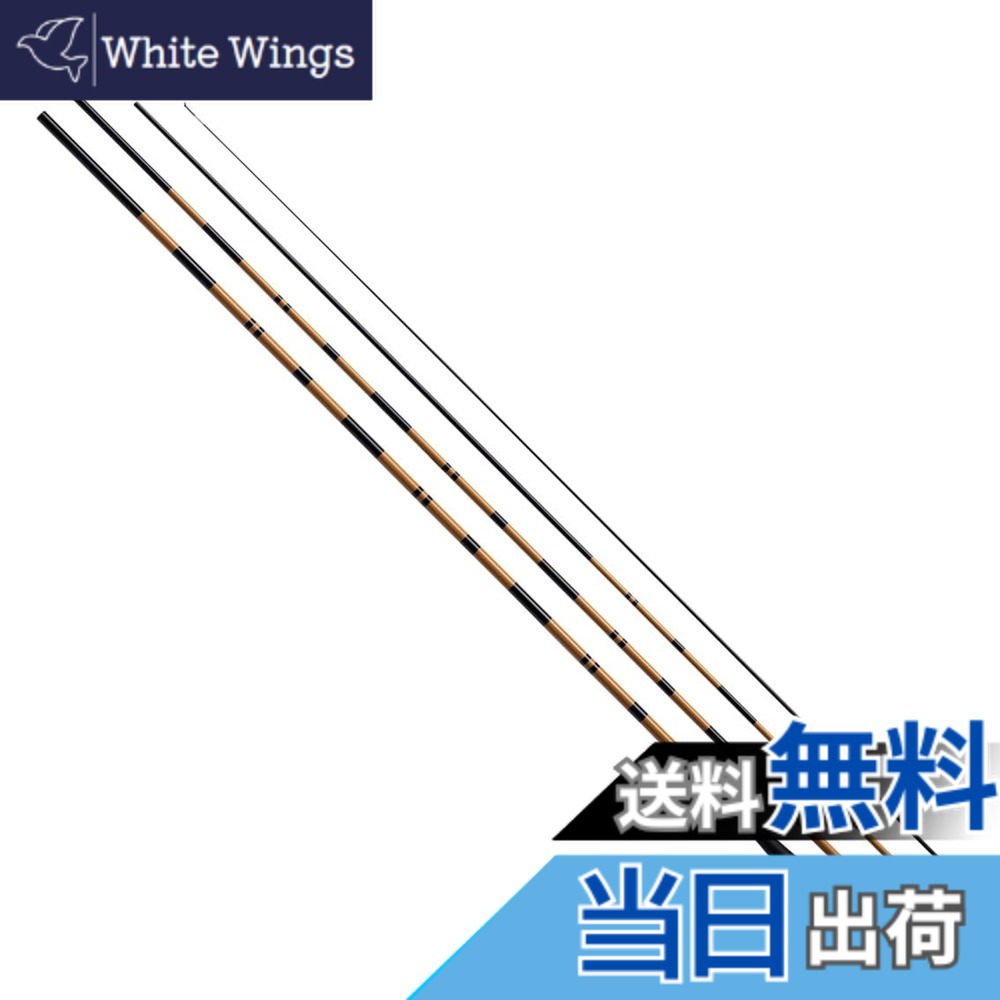 【送料無料】ダイワ(DAIWA) ヘラ竿 陽舟 7-18尺 各種 (2024年モデル) 色：竹色、サイズ：10尺