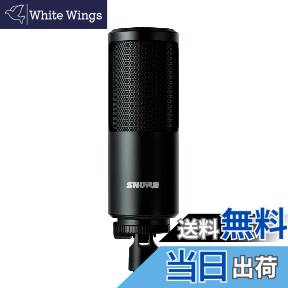 【貨物輸送無料】SHURE SM4 色：黒いこと、大きさ：中