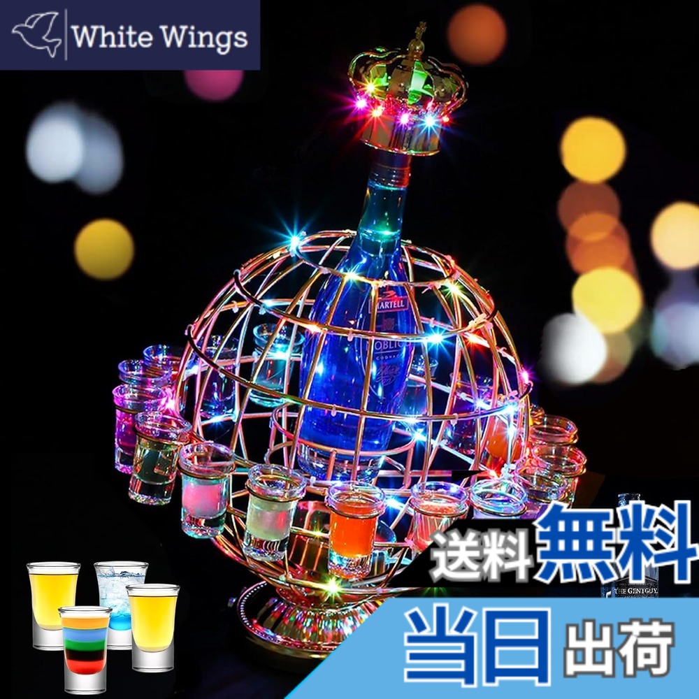 【送料無料】ショットグラスセット クリアシミニショットグラス ヘビーベースの30mlウイスキーグラスセット ミニ テキーラグラス 色：ホワイト-テキーラ地球儀、サイズ：小型