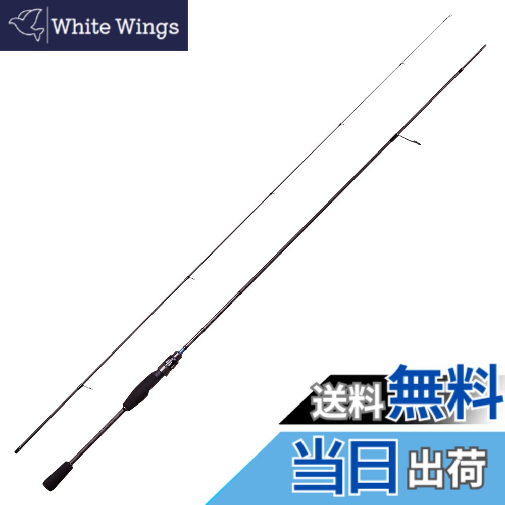 【送料無料】AbuGarcia (アブガルシア) Sstyle ソルティースタイル メバル SYMS-762L 2ピース 色：ブラック、サイズ：通常 21,738円
