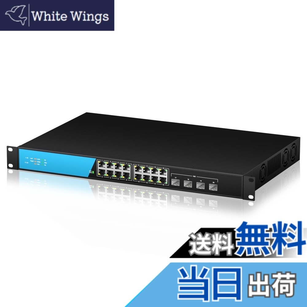 【貨物輸送無料】keepLiNK 2.5gbps スイッチングこしき poe こしき 色：黒いこと スイッチングハブ-有線LAN-パソコン・周辺機器