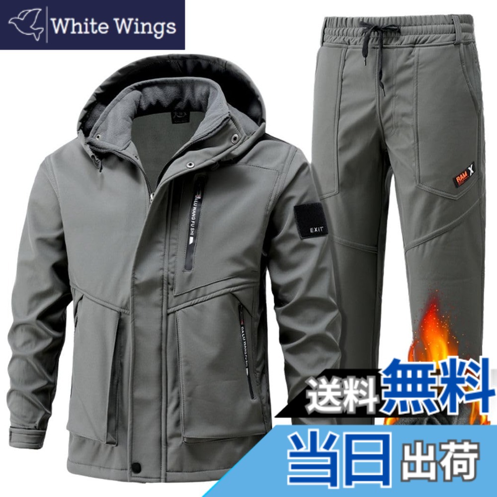 【貨物輸送無料】[Inkpoo] 山登り上衣 冬服 厚地の外套 メンズ 防寒 防風 防撥水 上下仕掛ける ズボン 裏起毛 ウィンドブレーカー メンズ 山岳パーカー アウトドア御召しもの パーカ スキーの板 烏兎冬 色：#153-薄墨色、大きさ：2XL