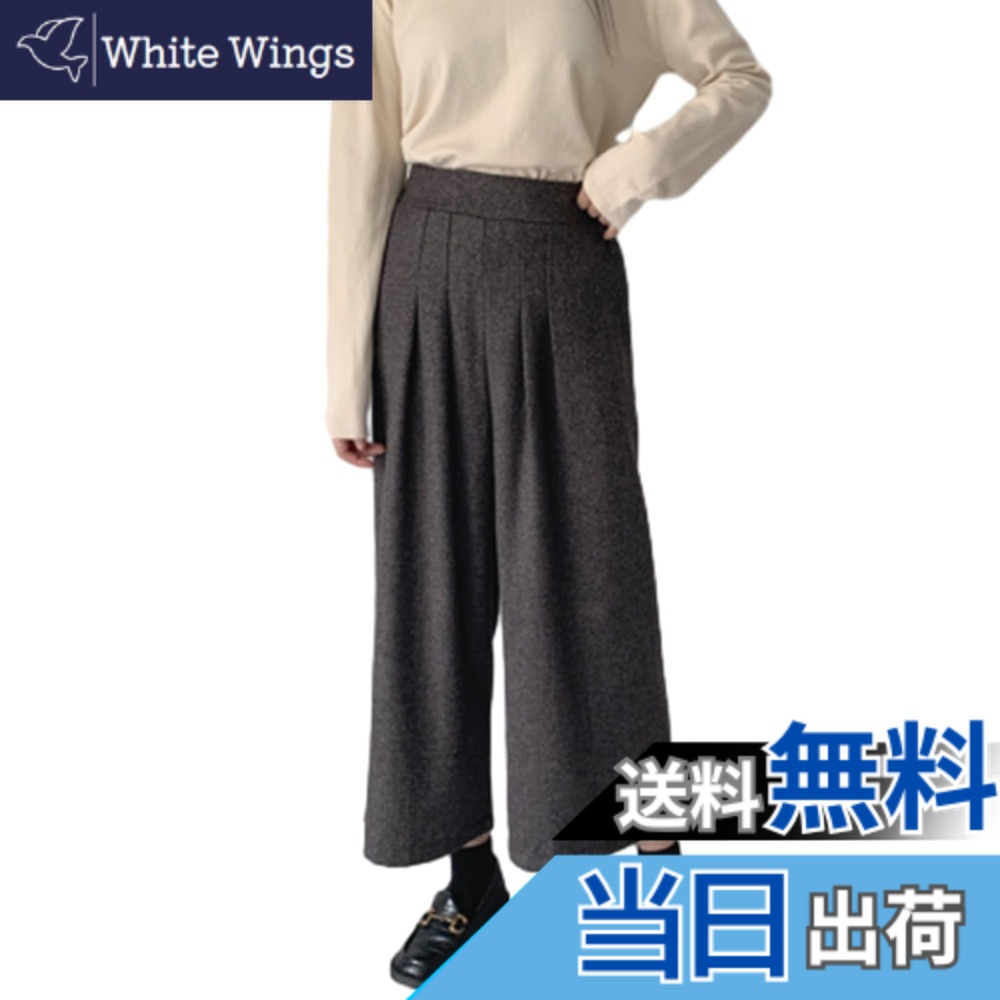 【送料無料】[CCGGOWMM] ワイドパンツ レディース ラシャ ズボン ガウチョパンツ ロングパンツ チェック柄 ボトムス ウエストゴム ハイウェスト 九分丈 オシャレ 美脚 ゆったり 大きいサイズ カジュアル オフィス 日常 通勤 春 秋冬 色：グレー、サイズ：L