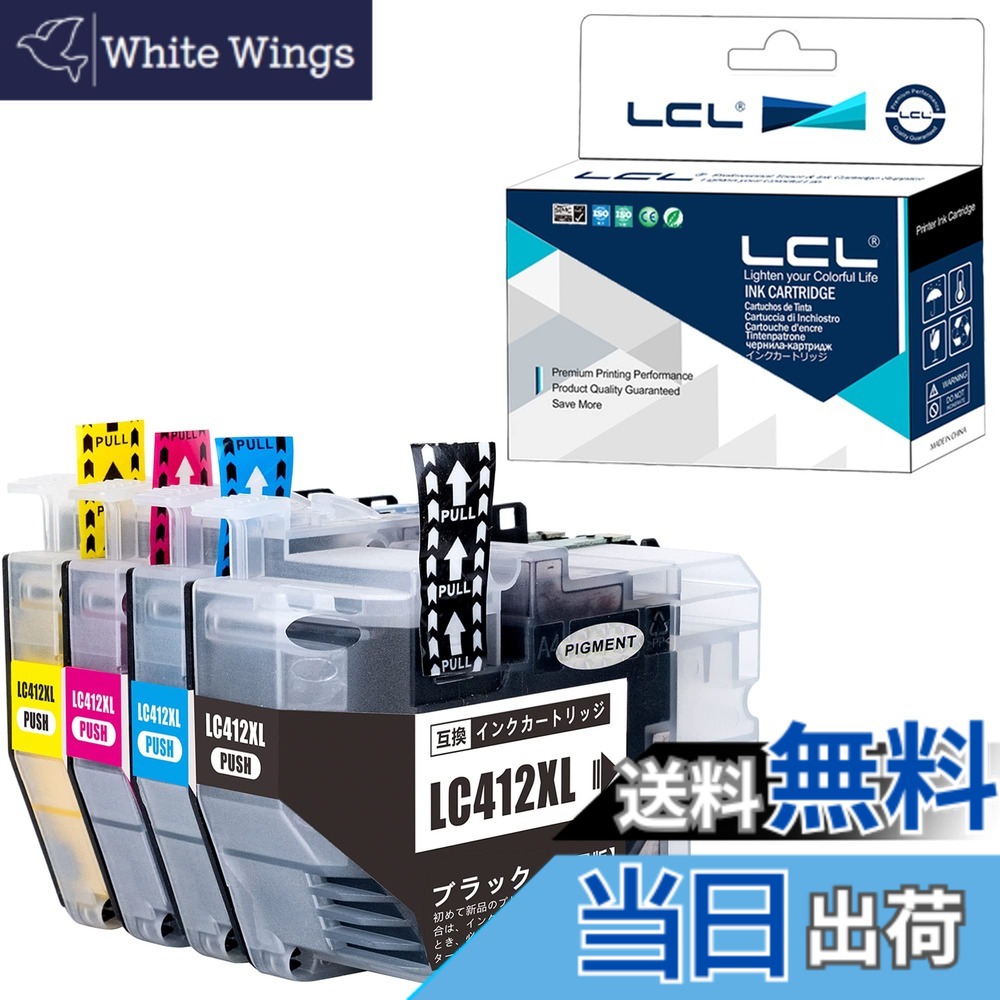 【送料無料】LCL 互換インク セット LC412XL-4PK LC416 LC417XLC LC417XLM IC80L LC411 色：4色セット、サイズ：大容量 4,758円