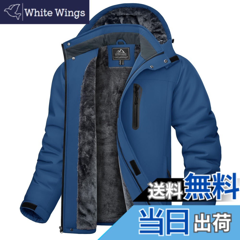 【貨物輸送無料】[KEFITEVD] 山岳パーカー メンズ 冬 防風 防寒 裏ボア上衣 防撥水 ウィンドブレーカー アウトドア 難民キャンプ 魚釣り スキーの板御召しもの ボンネット取りはらい能力のある 色：米国海軍、大きさ：2XL