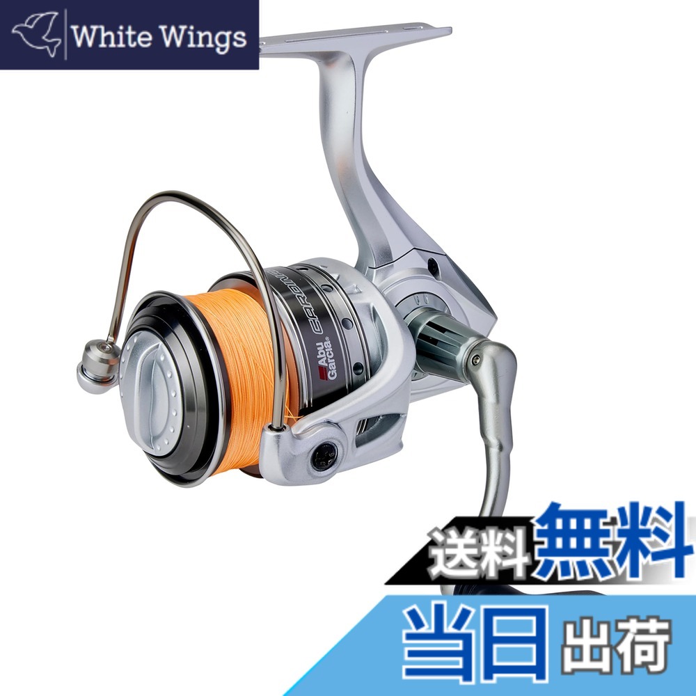 楽天市場】【送料無料】ダイワ(DAIWA) 電動リール クリスティア