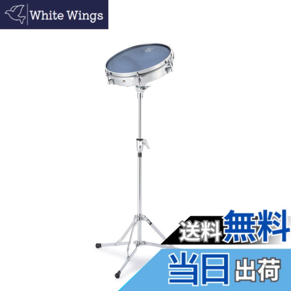 【送料無料】Pearl パール トレーニングパッド 色：クロームメタル、サイズ：10\