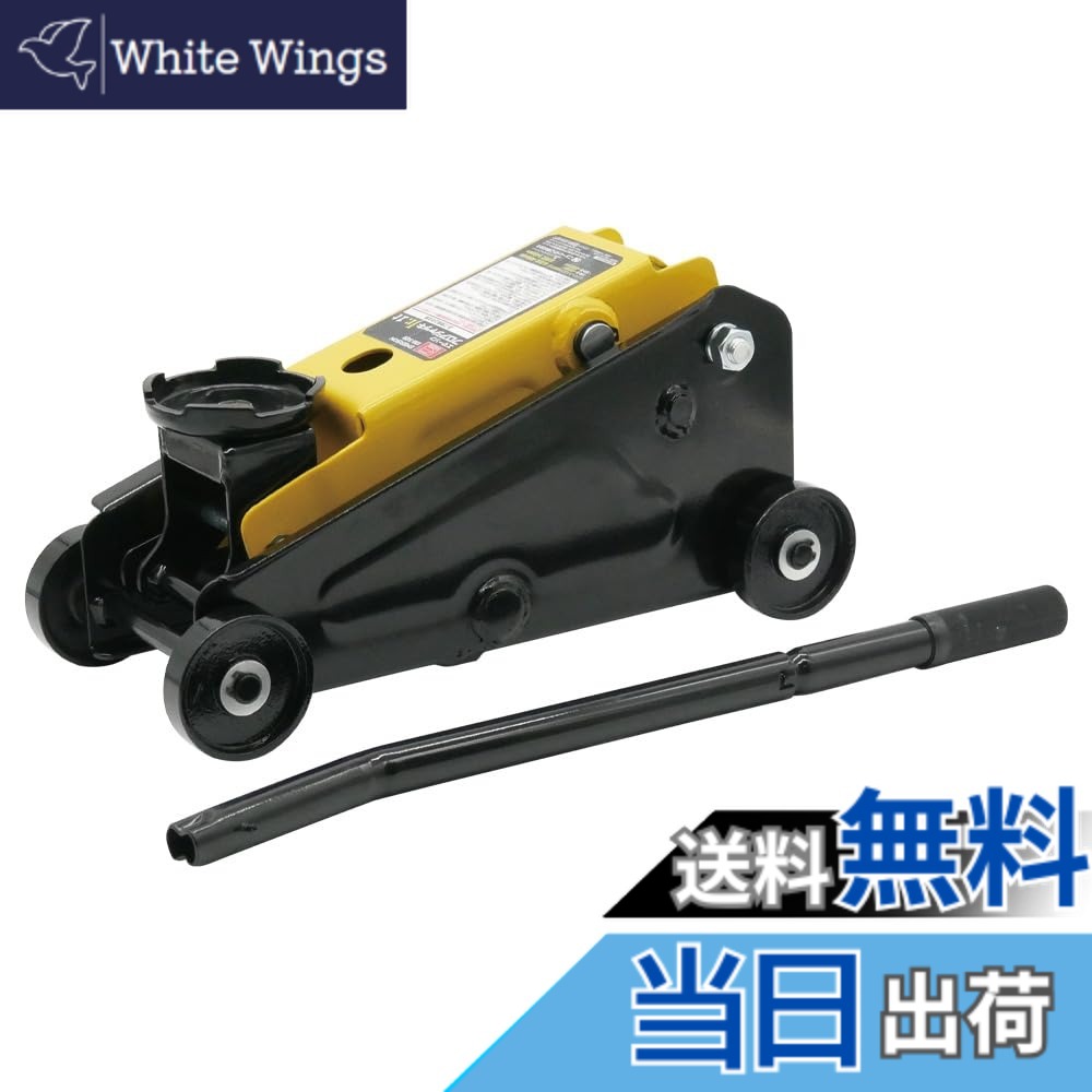 【貨物輸送無料】エマーソン(Emerson) 万力 色：RM