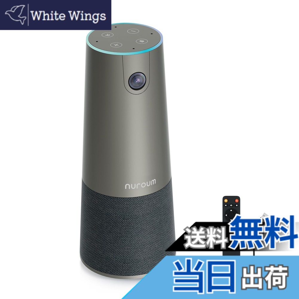楽天市場】Nuroum 会議用webカメラ マイク スピーカー HD1080P 60fps
