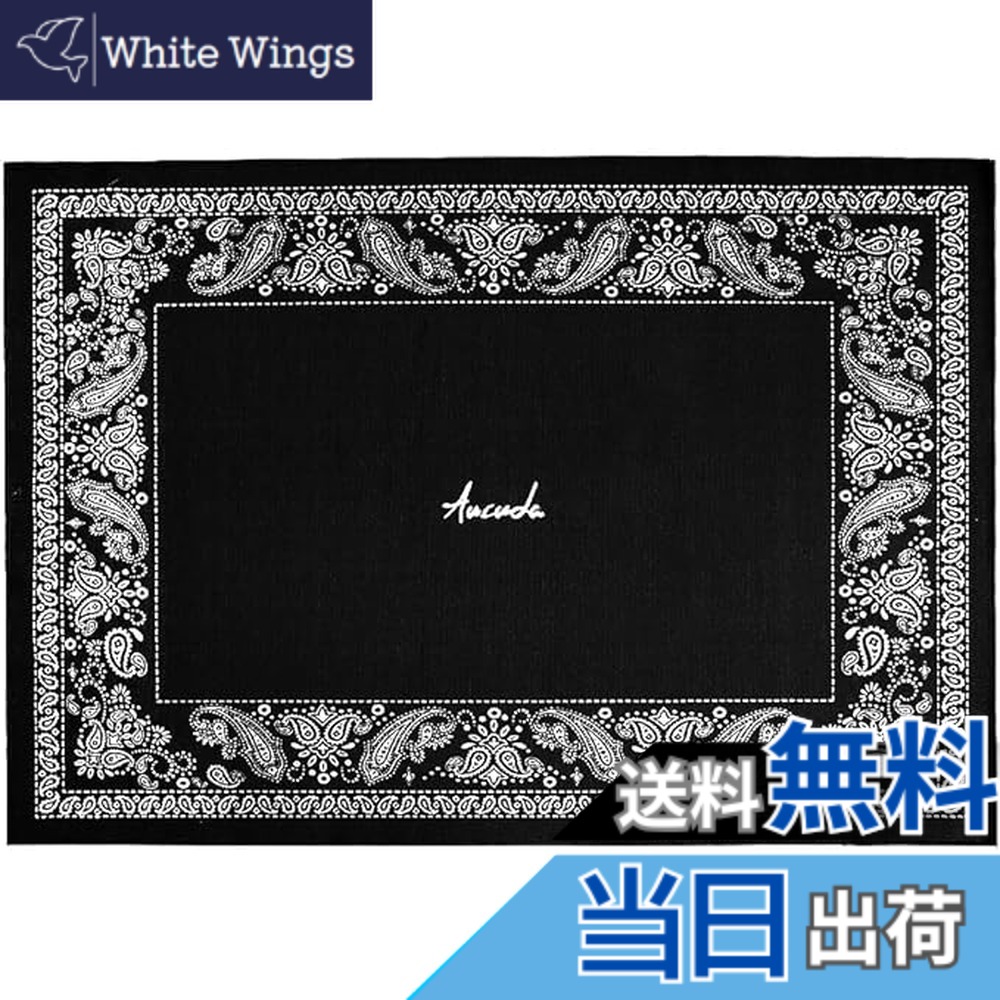 【送料無料】Aucuda ドラムマット 防振マット,電子ドラム セット ラグ 軽量, ピアノ 防音マット 入門 子供に向け,電子ドラム 180X120cm, 滑り止め 振動吸収マット ペダル 練習用, ドラム専用マット, 防振 絨毯 防音, 演奏, 黒 色：カシューフラワー、サイズ：180x120cm