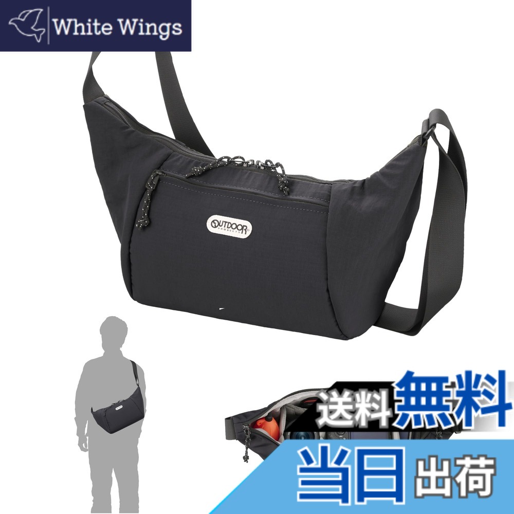 【送料無料】ハクバ OUTDOOR PRODUCTS (アウトドアプロダクツ) カメラバッグ カメラショルダーバッグ 色：ブラック