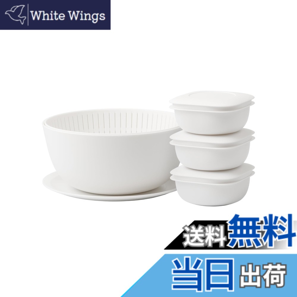【送料無料】ライクイット (like-it) ざる ボウル 電子レンジ対応 Colander&Bowl 色：ホワイト、サイズ：本体:W11.3xD11.3xH5.5cm、セットもの:W22.71xD22.71xH10.67cm